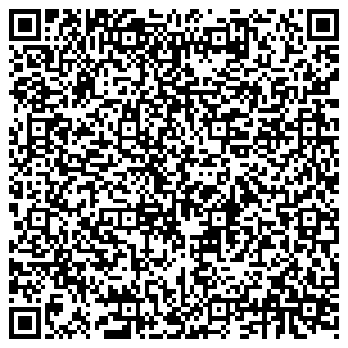 QR-код с контактной информацией организации АО "Тывасвязьинформ" Чаданский кожуунный узел электросвязи