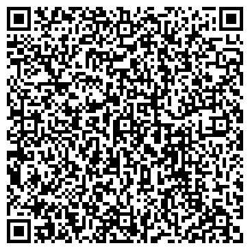 QR-код с контактной информацией организации Тувинская горнорудная компания