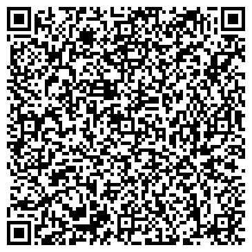 QR-код с контактной информацией организации БАРУН-ХЕМЧИКСКАЯ ТУБЕРКУЛЕЗНАЯ БОЛЬНИЦА