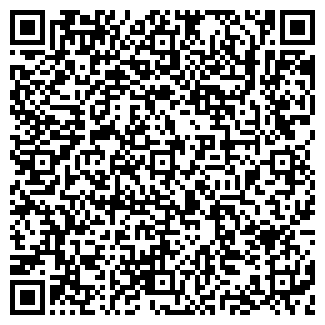 QR-код с контактной информацией организации ОСП по г. Междуреченску