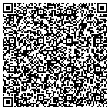 QR-код с контактной информацией организации ООО "Керамзит" Завод по производству керамзитового гравия