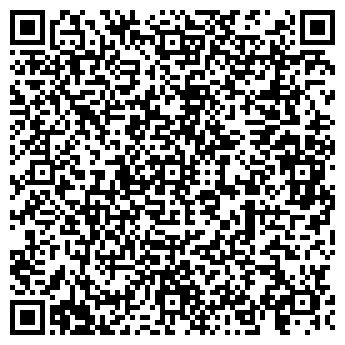 QR-код с контактной информацией организации "Ванильное небо"