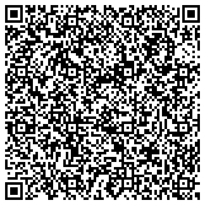 QR-код с контактной информацией организации Отдел МВД России по г. Междуреченску