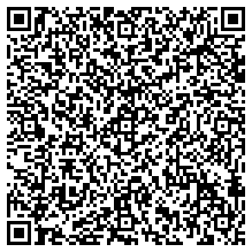 QR-код с контактной информацией организации ООО «Сибирская генерирующая компания» Минусинская ТЭЦ