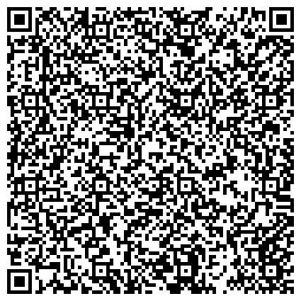 QR-код с контактной информацией организации Могочинский центр помощи детям, оставшимся без попечения родителей "Журавлёнок"