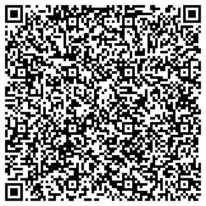 QR-код с контактной информацией организации Судебный участок № 16 Могочинского судебного района