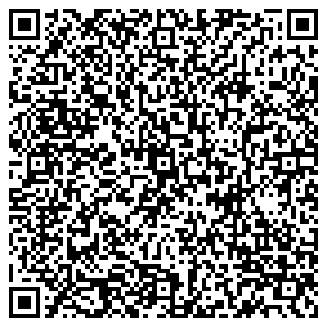 QR-код с контактной информацией организации МОШКОВО РАСЧЕТНО-КАССОВЫЙ ЦЕНТР