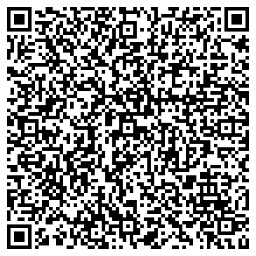 QR-код с контактной информацией организации МУП «НАЗАРОВСКИЙ ХЛЕБ»