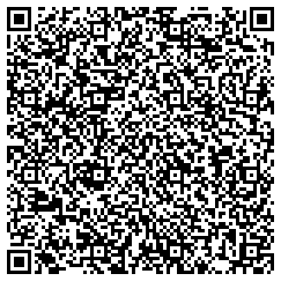 QR-код с контактной информацией организации АО "Сибирская Генерирующая Компания" Филиал "Назаровская ГРЭС"