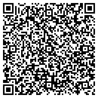 QR-код с контактной информацией организации «Аптеки Алтая»