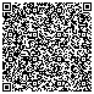 QR-код с контактной информацией организации Бирилюсский районный суд