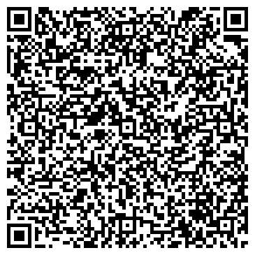 QR-код с контактной информацией организации ПРАГА ООО ПРОДОВОЛЬСТВЕННАЯ БАЗА