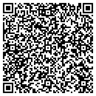 QR-код с контактной информацией организации СПРАДА