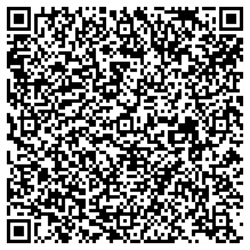 QR-код с контактной информацией организации MARINI МОЛОДЕЖНАЯ И КЛАССИЧЕСКАЯ ОДЕЖДА