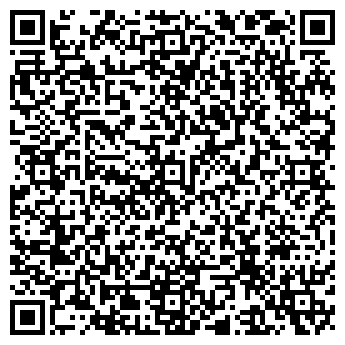 QR-код с контактной информацией организации СИЯНИЕ САЛОН-МАГАЗИН