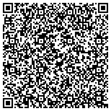QR-код с контактной информацией организации ООО Кузбасское региональное подразделение