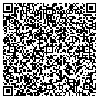 QR-код с контактной информацией организации КУЗНЕЦКАНАЛИТКОМПЛЕКТ