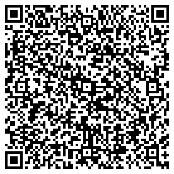 QR-код с контактной информацией организации ИМПЕРИЯ САЛОН МЕБЕЛИ