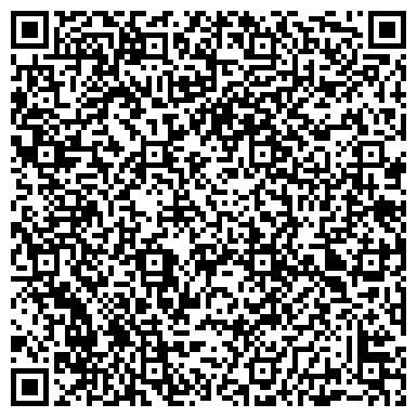 QR-код с контактной информацией организации УБРАНСТВО САЛОН ТЕКСТИЛЬНОГО ОФОРМЛЕНИЯ ИНТЕРЬЕРА