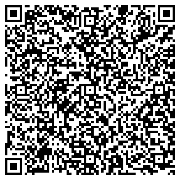 QR-код с контактной информацией организации ООО «Горный инструмент»