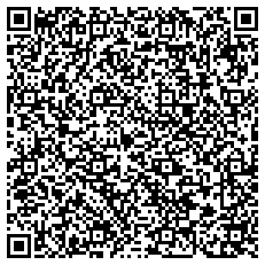 QR-код с контактной информацией организации ООО ТК Альянс Абагурский завод железобетонных конструкций