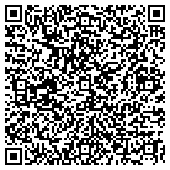 QR-код с контактной информацией организации ООО ГЕРКУЛЕС-КУЗБАСС