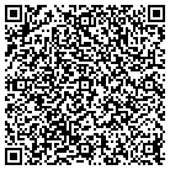 QR-код с контактной информацией организации РЕГИОНПРОМСНАБ