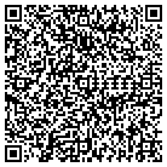QR-код с контактной информацией организации МОНБЛАН-СИБИРЬ