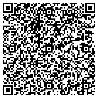 QR-код с контактной информацией организации СКАЗКА, ТАКСИ