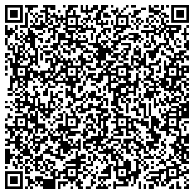 QR-код с контактной информацией организации Специализированный Регистратор «КОМПАС»