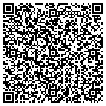 QR-код с контактной информацией организации ГОРОДСКАЯ БОЛЬНИЦА N 11