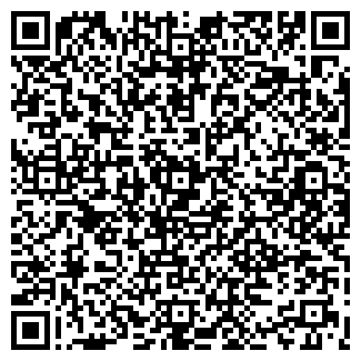 QR-код с контактной информацией организации ОДЕРИК