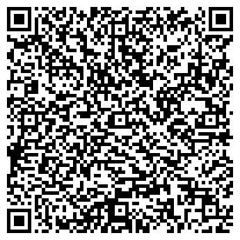 QR-код с контактной информацией организации ООО «Взлёт-Кузбасс»