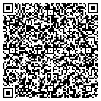 QR-код с контактной информацией организации АРКТИКА-2000