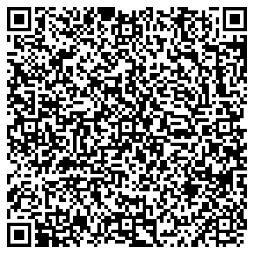 QR-код с контактной информацией организации ВОСТОЧНАЯ МЕЖРЕГИОНАЛЬНАЯ ГАЗОВАЯ КОМПАНИЯ