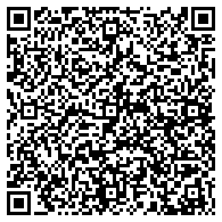 QR-код с контактной информацией организации «Пусан»