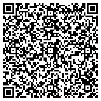 QR-код с контактной информацией организации АВ-ПРЕМЬЕР