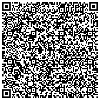 QR-код с контактной информацией организации ООО Управляющая компания «ПЛЮС-4 СЕРВИС»