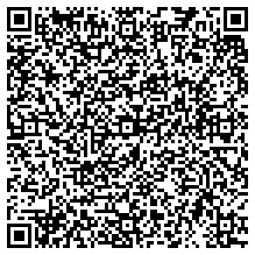 QR-код с контактной информацией организации ЮРИДИЧЕСКАЯ СЛУЖБА КУЗБАССА