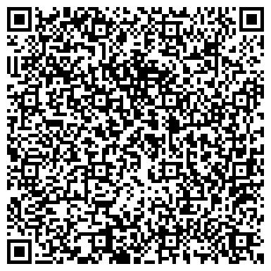 QR-код с контактной информацией организации Центр лазерной косметологии  "ЕВА"