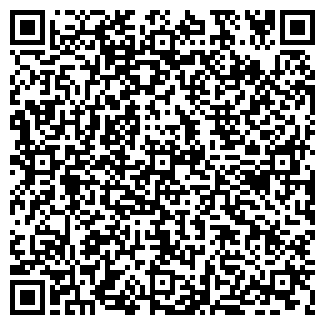 QR-код с контактной информацией организации НАША