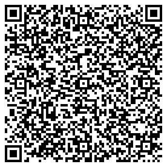 QR-код с контактной информацией организации ВЕКША