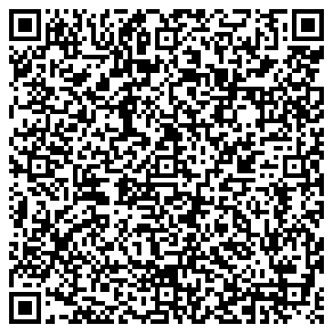 QR-код с контактной информацией организации 2000 МЕЛОЧЕЙ СКЛАД-МАГАЗИН