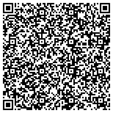 QR-код с контактной информацией организации СИБИРСКИЙ ГОСУДАРСТВЕННЫЙ ИНДУСТРИАЛЬНЫЙ УНИВЕРСИТЕТ (СИБГИУ)