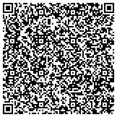 QR-код с контактной информацией организации МОСКОВСКАЯ МЕЖДУНАРОДНАЯ ВЫСШАЯ ШКОЛА БИЗНЕСА КУЗБАССКИЙ ФИЛИАЛ (МИРБИС)