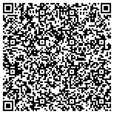 QR-код с контактной информацией организации СИБИРСКАЯ АКАДЕМИЯ СОЦИАЛЬНОЙ СФЕРЫ И УПРАВЛЕНИЯ