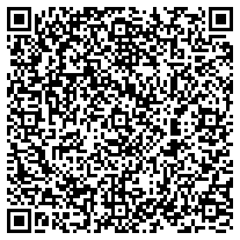 QR-код с контактной информацией организации Дворец культуры «Шинник»