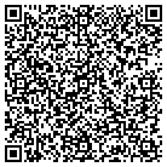 QR-код с контактной информацией организации ШИННИК СТАНЦИЯ ЮНЫХ ТЕХНИКОВ