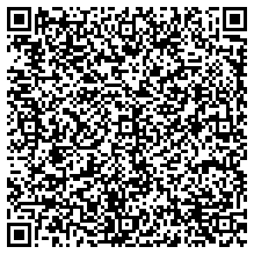 QR-код с контактной информацией организации АЙСКОММЕРС ГОРЯЩИЕ ТУРЫ