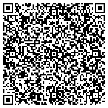 QR-код с контактной информацией организации ОГИБДД ОМВД России по Муромцевскому району